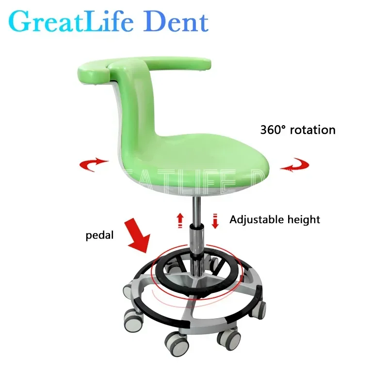 GreatLife 치과 의료 인체공학적 PU 가죽 좌석, 치과 병원 간호사, 자동 풋 페달 리프팅 회전 의사 의자