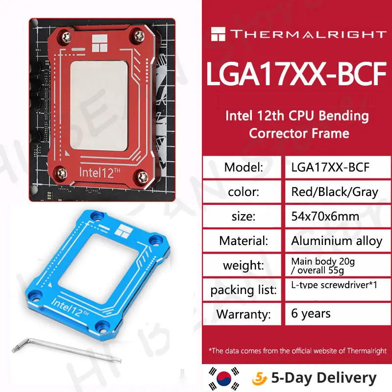 Thermalright Intel 12Th 13Th Cpu Bending Corrector Frame Protector Lga1700/1800 Buckle Fix Sostituto Cnc Alluminio