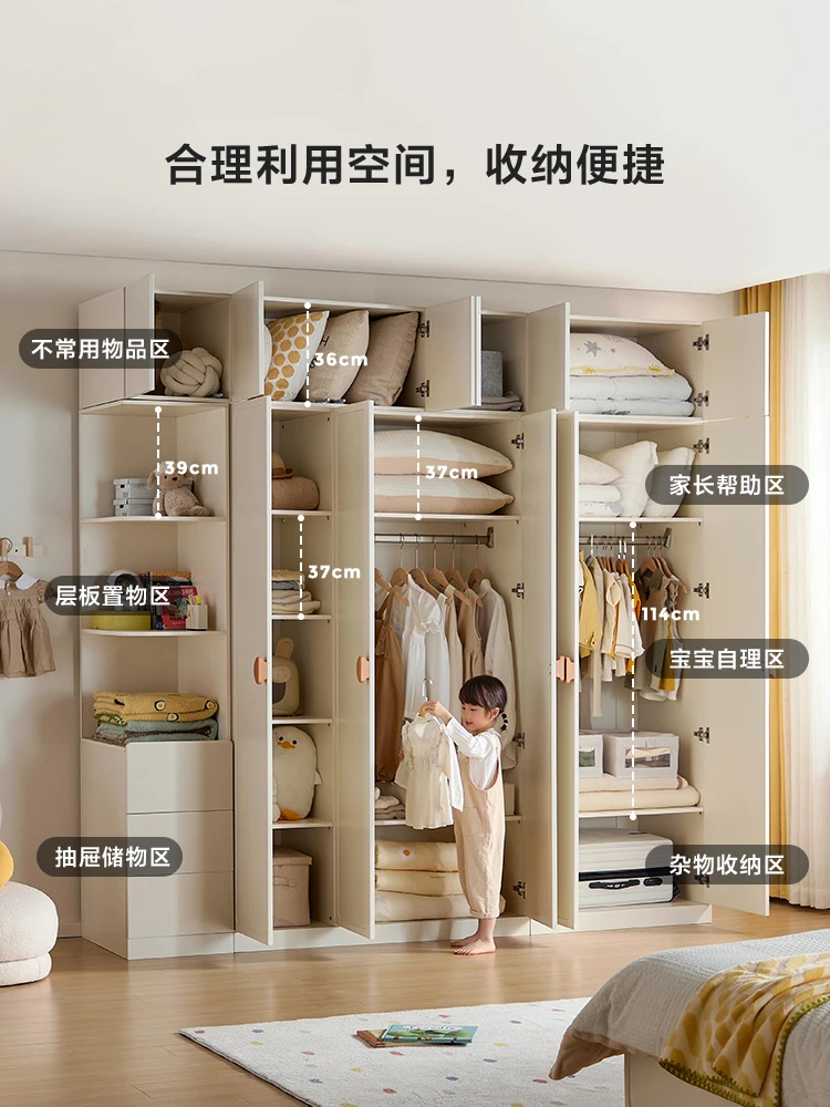 Modern simple children's wardrobe wooden wardrobe bedroom children's room storage cabinet