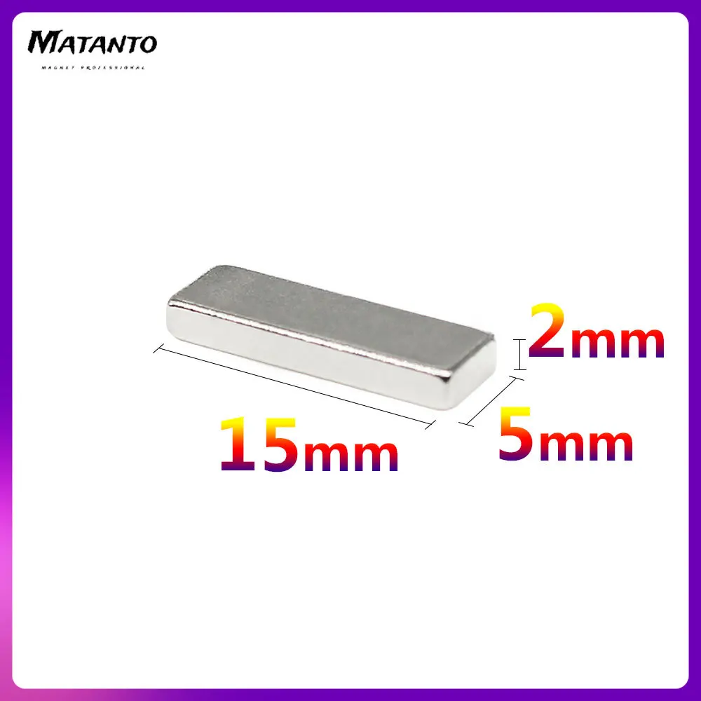 10/20/50/100/150/200/300PCS 15x5x2 Block Search Magnet Strong N35 Quadrate Permanent Neodymium Magnet Sheet 15x5x2mm 15*5*2 mm