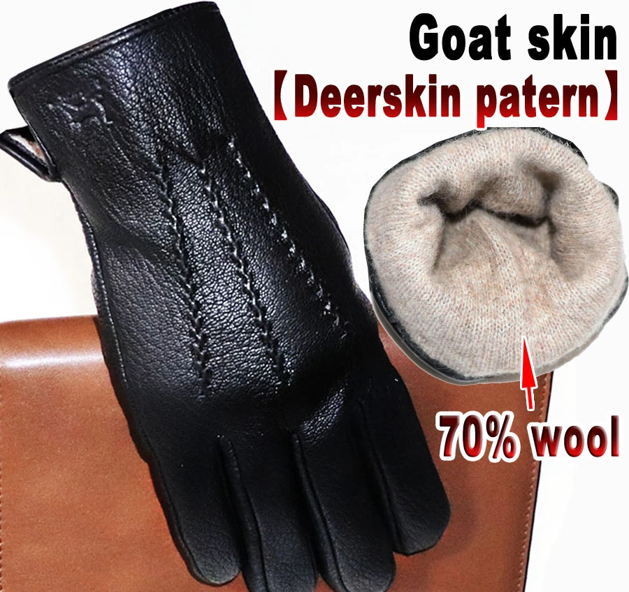 EEM Herren Lederhandschuhe, edles Hirschleder, weiches Futter aus Kaschmir  und Wolle