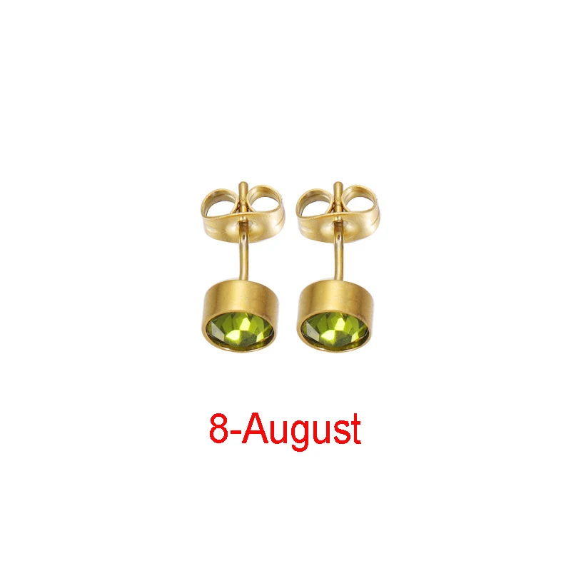 8-August-G