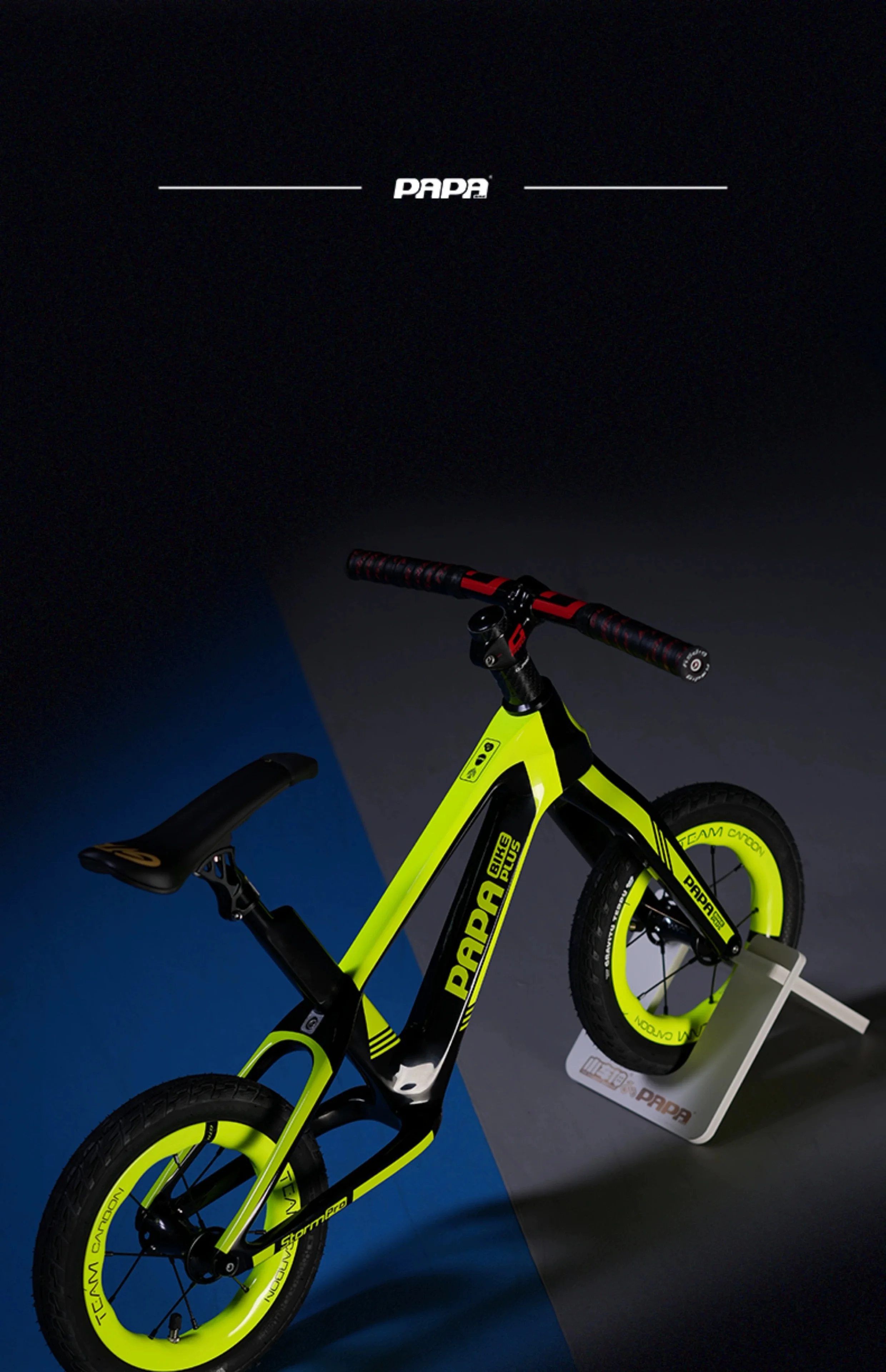 新品 パパバイク ミニストーム ブラック 高品質 ストライダー ラン