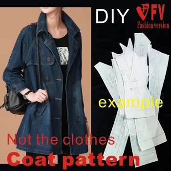 Cowgirl Windbreaker Pattern 1