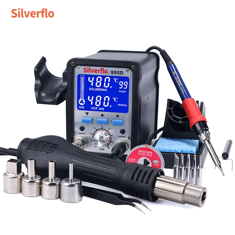 Паяльная станция Silverflo 995D 750 Вт 2 в 1 паяльник с ЖК-дисплеем горячего воздуха BGA SMD PCB