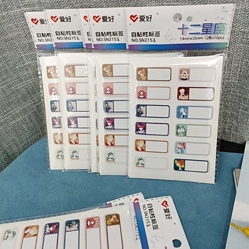 AIHAO SN2153 12 ���ڸ� ���� ���� �� �÷� ��Ű�� ��, �л� �繫��ǰ ����, 5 ��