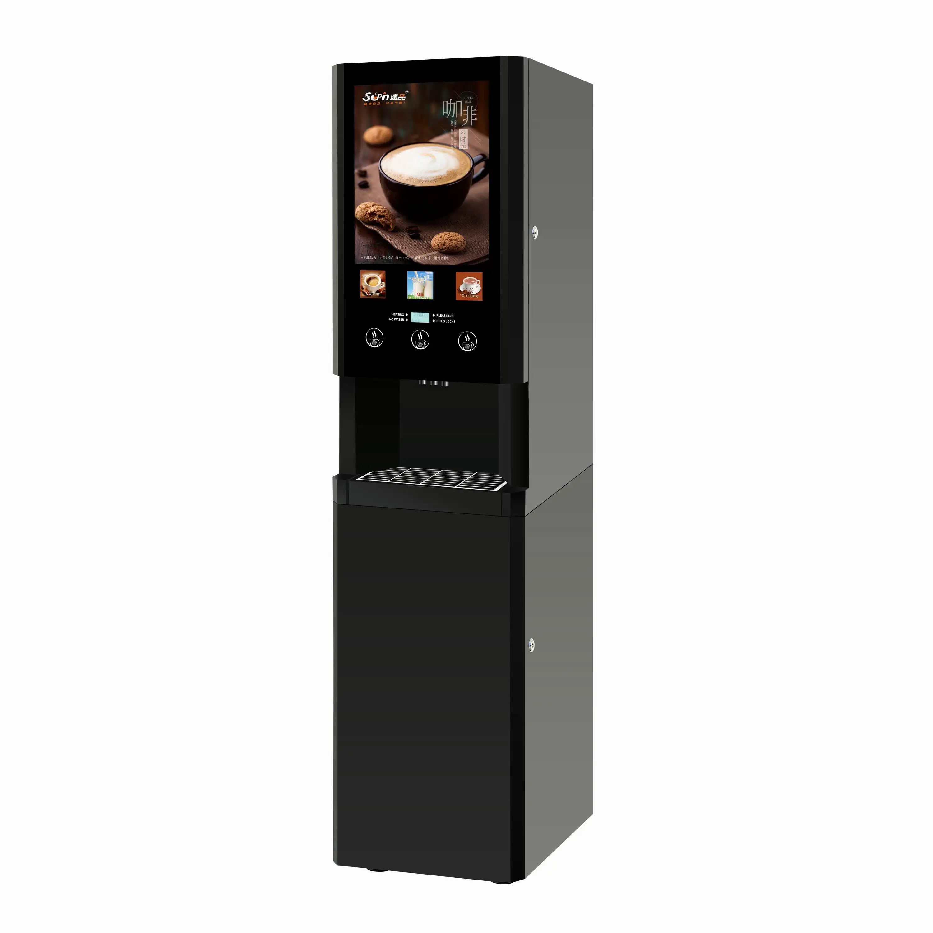 E-30S 3 Hot Instant Coffee Machine Fully Automatic Milk Tea Vending Machine For Commercial Use - Image 4