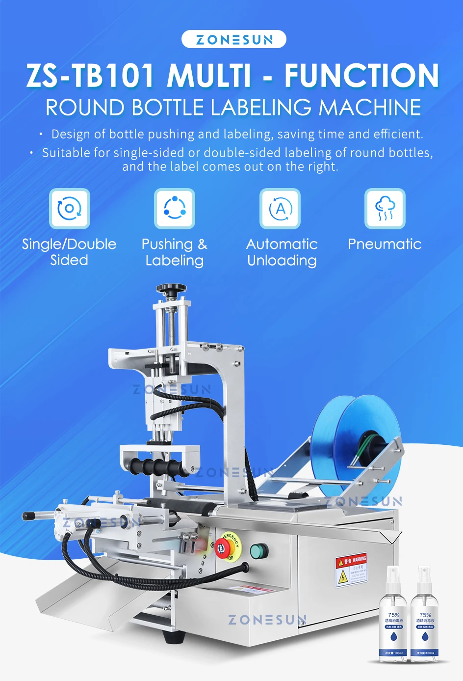 ZONESUN ZS-TB101 Slideway Single/Double Side Round Bottle Labeling Machine with Unloading Slide