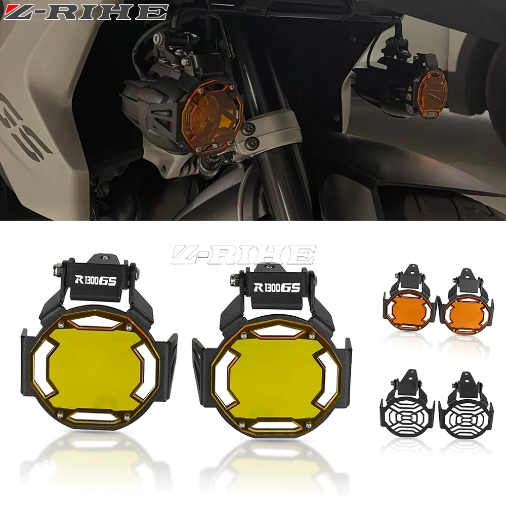 Stainless Steel Auxiliary Light Cover For BMW R1300GS Adventure 2024-2025 - Black, Protective Grille