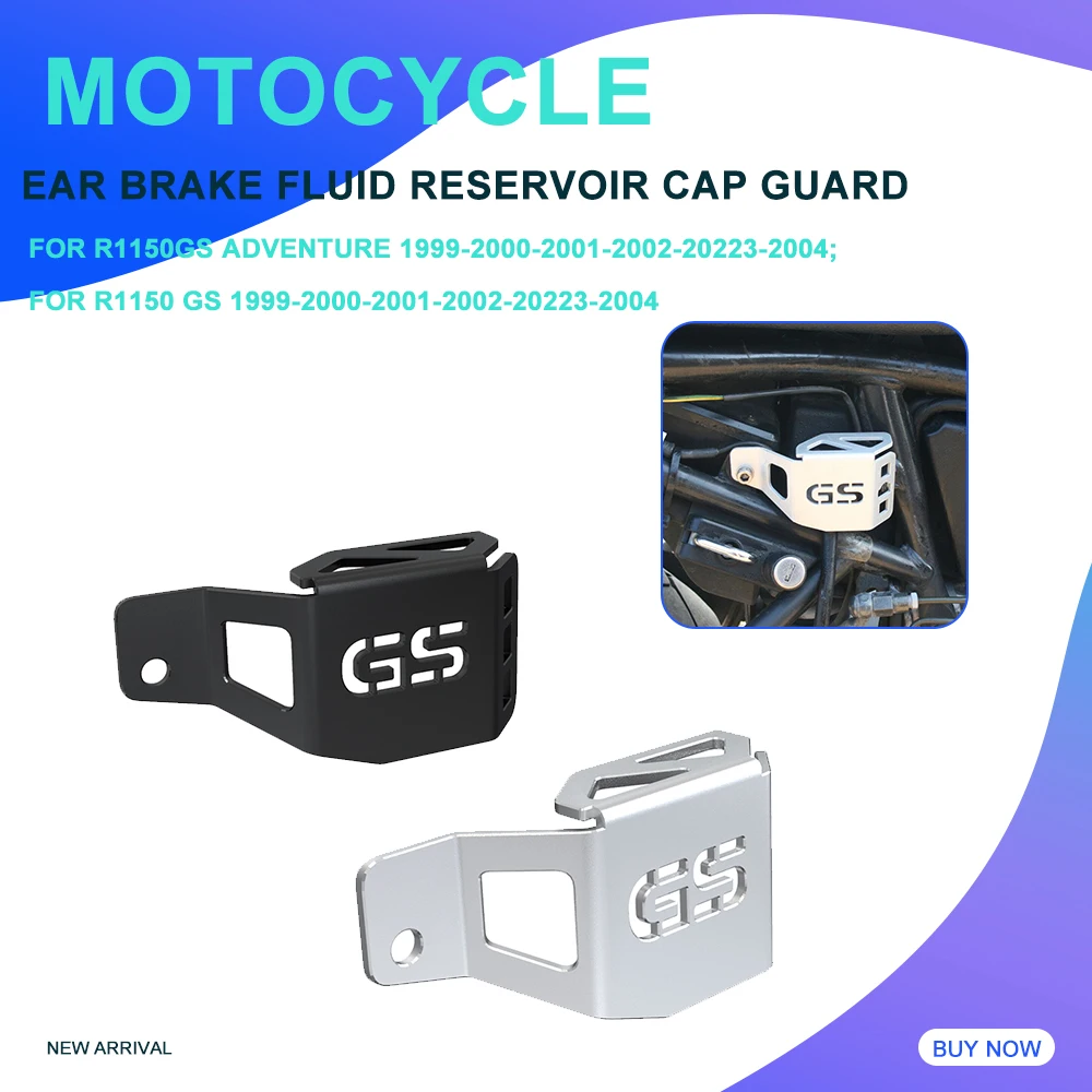

For BMW R 1150 GS R1150GS ADVENTURE R 1150GS ADV 1999-2004 Motorcycle Rear Brake Fluid Reservoir Cover Protector 2003 2002 2001