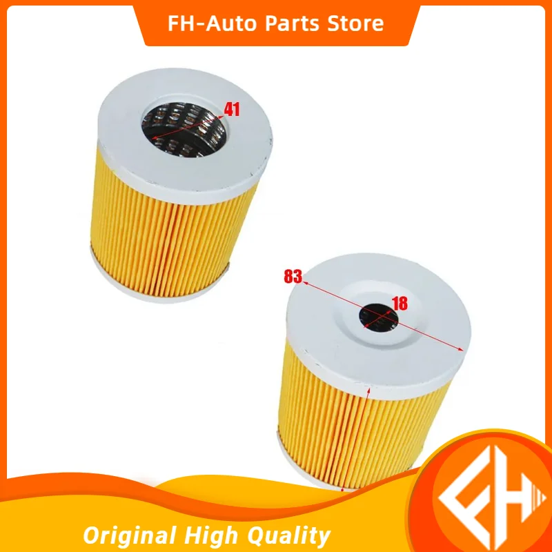 High quality Oil Filter J0810