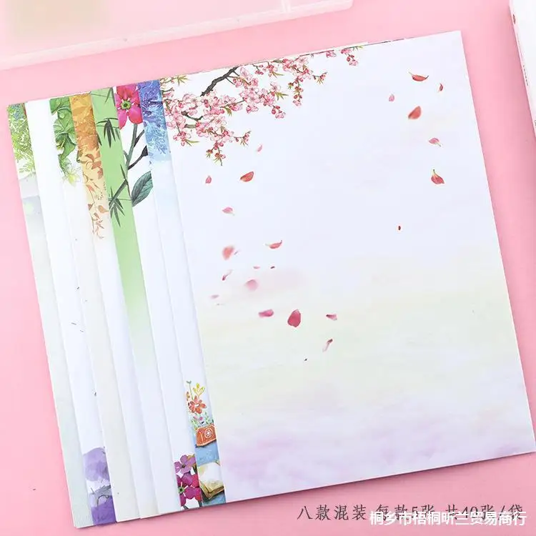 

Love Letter Letter Vintage Style Literature And Art Small Fresh And Simple Letter Writing Paper Chinese Style 16K Beautiful Lett