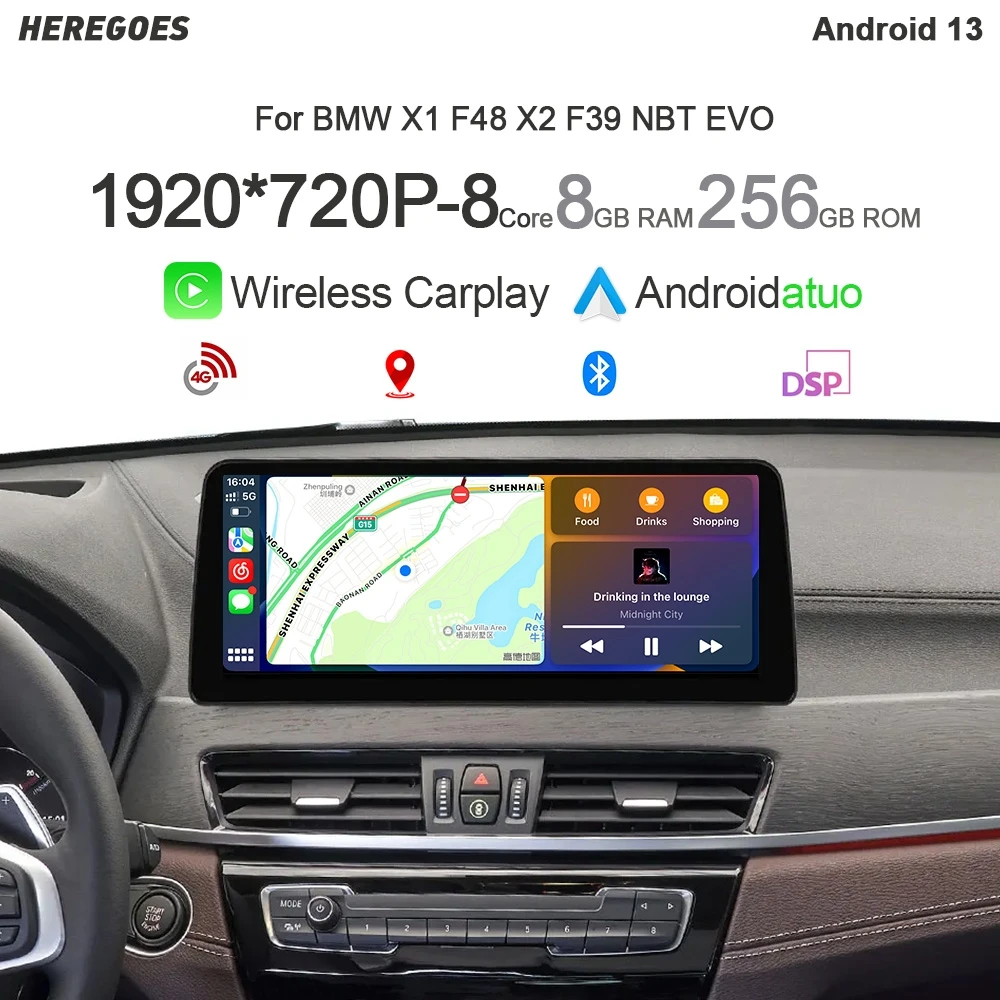Carplay 8core auto android 13 autoradio für bmw x1 f48 x2 f49 gps navigation stereo 8 256g bluetooth 4g lte multimedia player