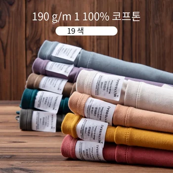 6.7oz 190gsm 콤드 코튼 티셔츠, 단색 상의, 여성 남성 맞춤형 팀 유니폼, 클래스 의류, 브랜드 맞춤 제작, 여름