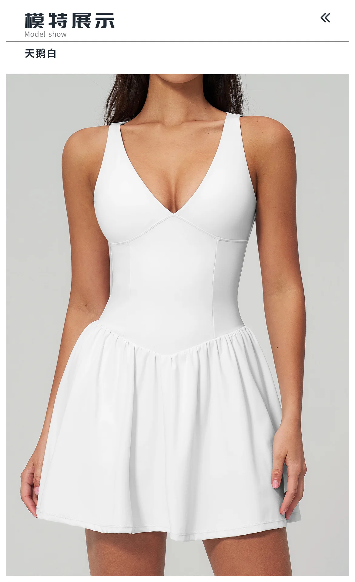10 Model Showcase Titles - Swan White.jpg