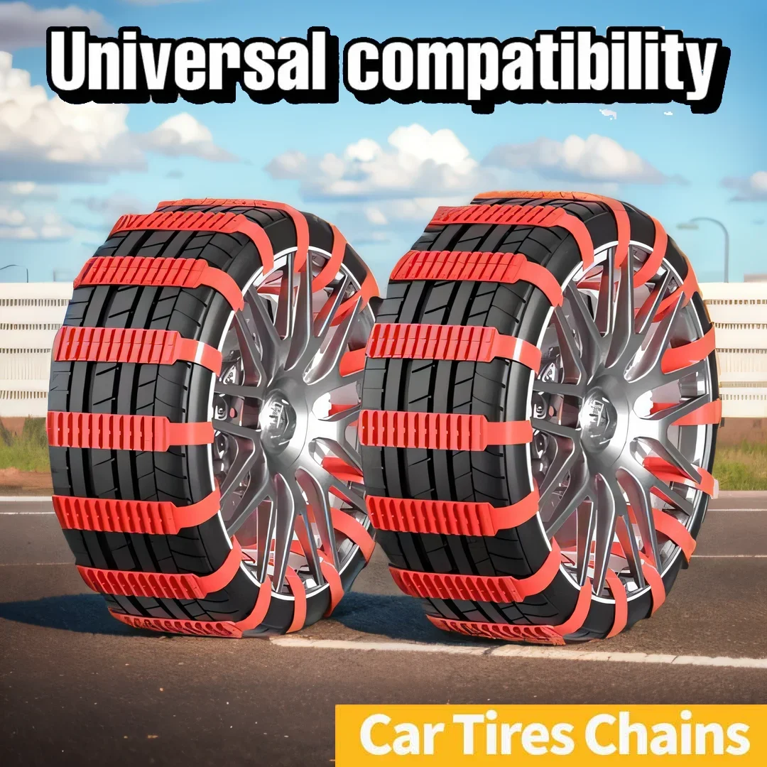 Automobile Tire Anti-Skid Chain Car Off-Road Vehicle Universal Winter Anti-Skid Artifact Snow Chain Cable Tie