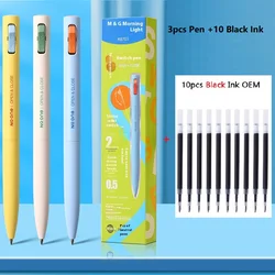 M&G Cute Gel Pens Set with Comfort Grip and Instant Dry Ink - Fun Writing Supplies Gift Kit (Pen BK Core Set)