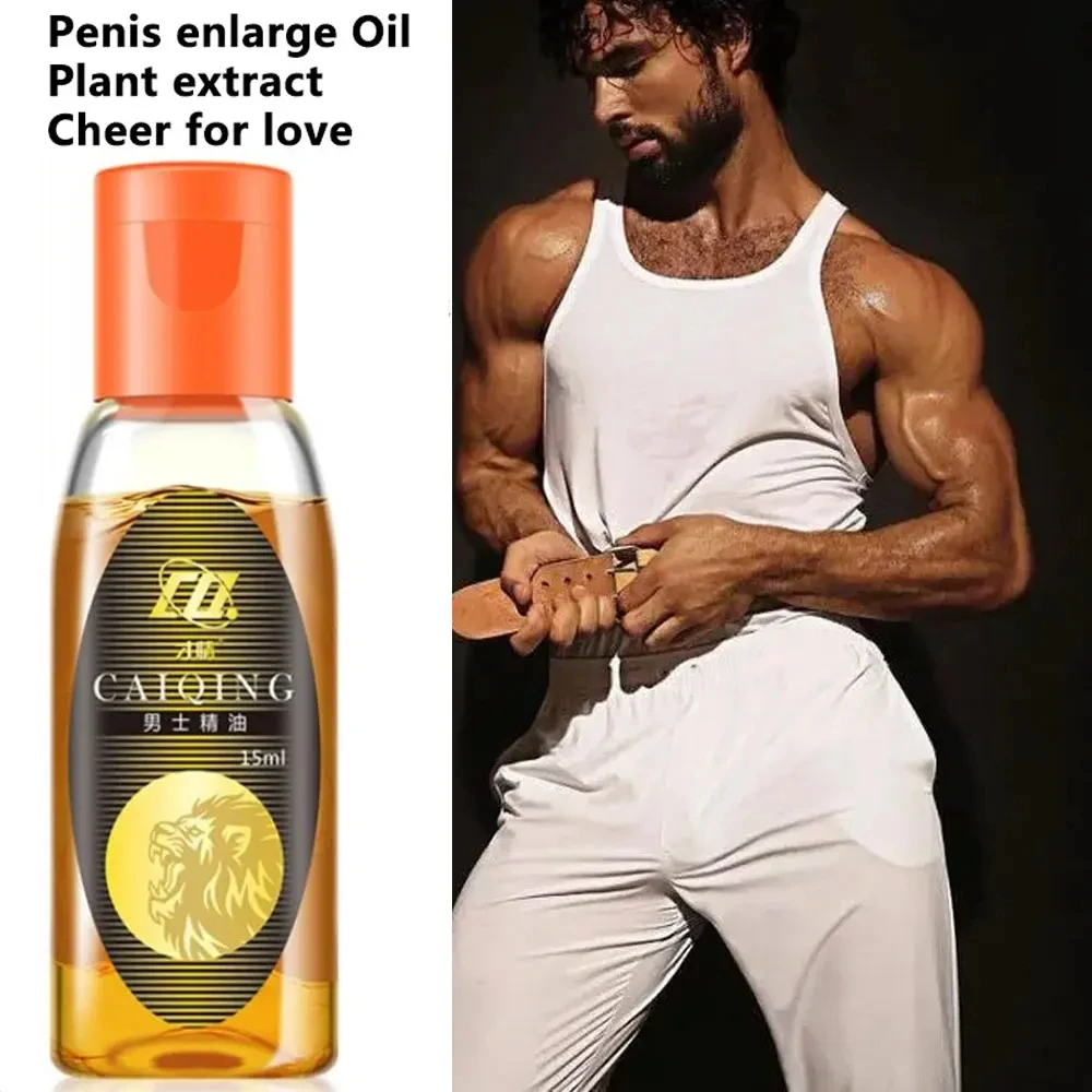 

New 2024 15ML Penis Thickening Growth Man Big Dick Liquid Cock Erection Enhance Men Health Care Enlarge Massage Enlargement Oils