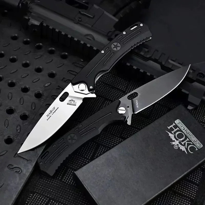 

HOKC Russia Folding Knife G10 Hunting Knife, Field Survival Knife Emergency Defense Outdoor Defense Tactical Knife Fast Shipping