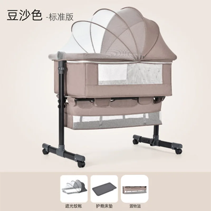 

Crib Newborn Bed Splicing Big Bed Baby Shaker Bb Children's Bed Cradle Bed Multi-functional Mobile Foldable