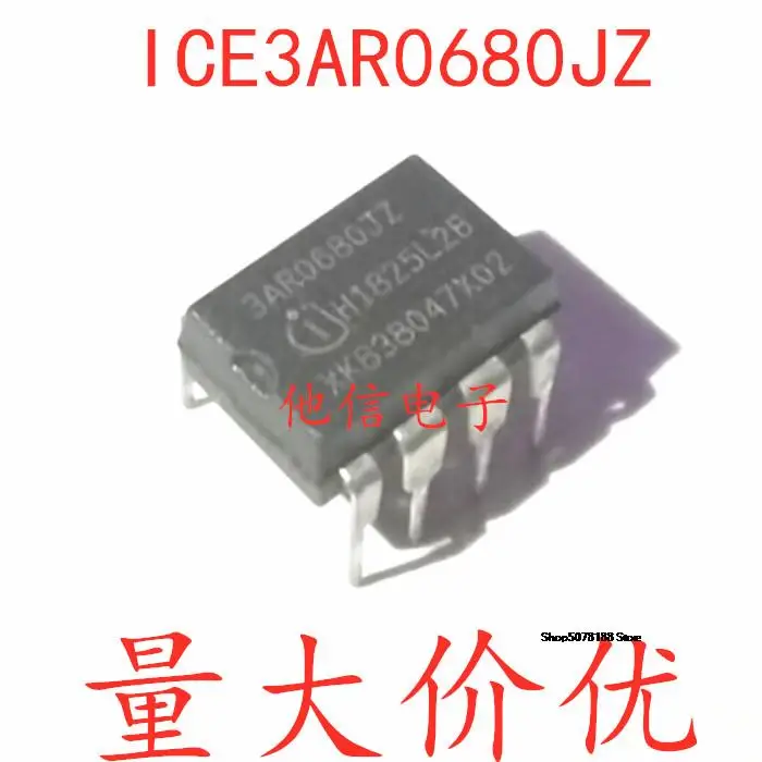 

3AR0680JZ ICE3AR0680JZ DIP-7