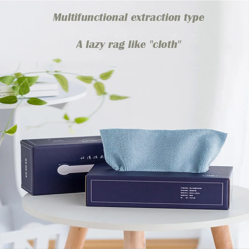 

Microfiber Extraction Type Dishcloth Kitchen Absorbent Dishcloth Household Disposable Lazy Cleaning Cloth Kitchen Dishwashing Cl