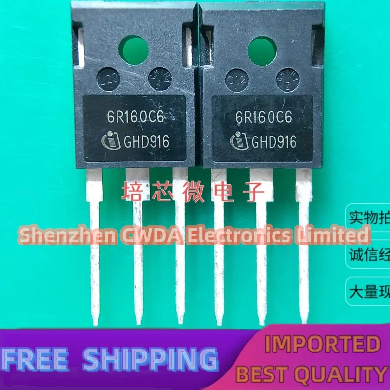 

10 шт.-20 шт., IPW60R160C6 6R160C6 TO-247 24A/600V в наличии может быть куплен