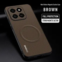 Luxury Magnetic Holder Phone Case | Silicone Shockproof Full Protective Back Cover for Honor X7D (Brown)