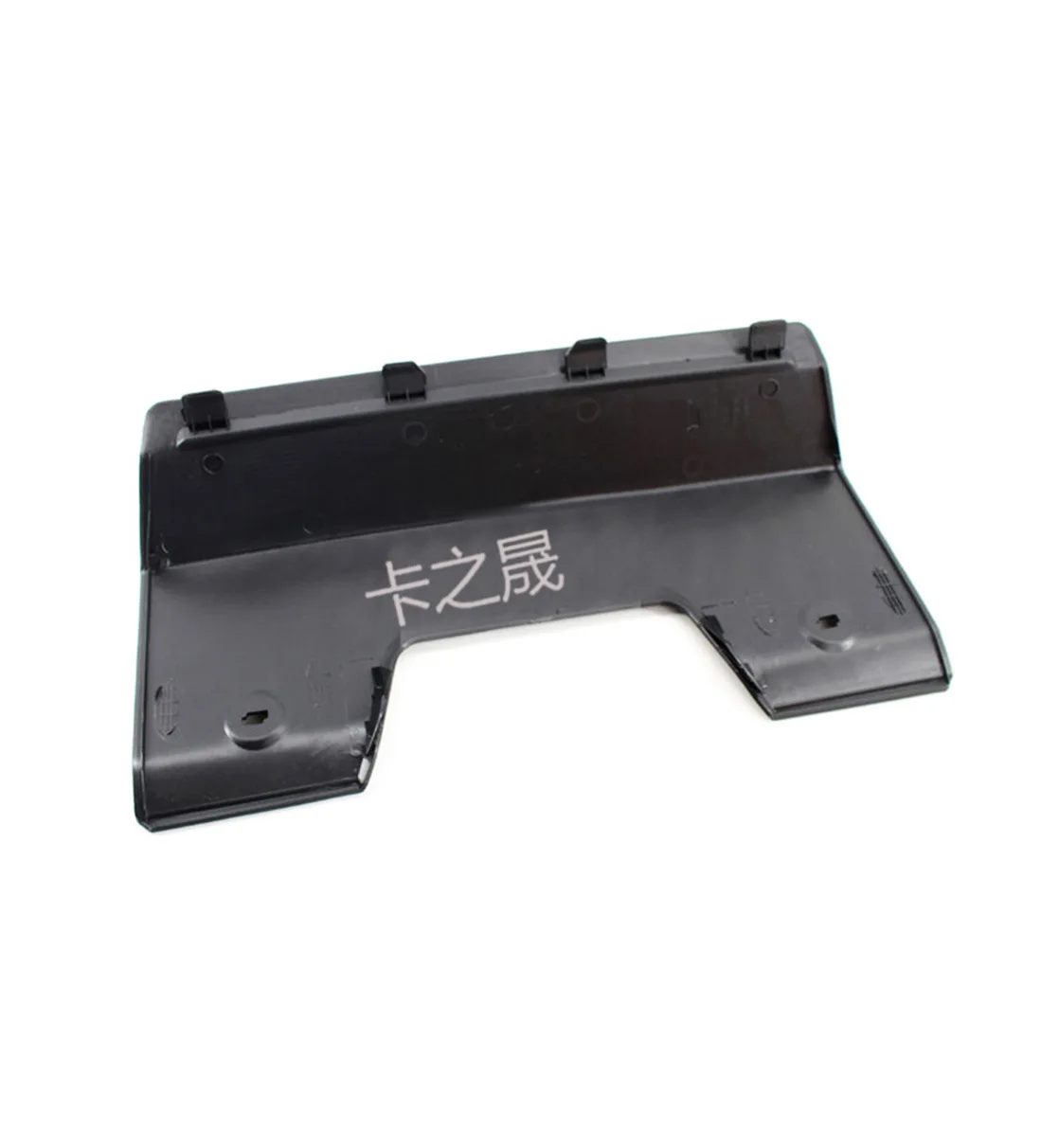 

Applicable To 10 - 13 Years Rear Bumper Trailer Cover LR015132