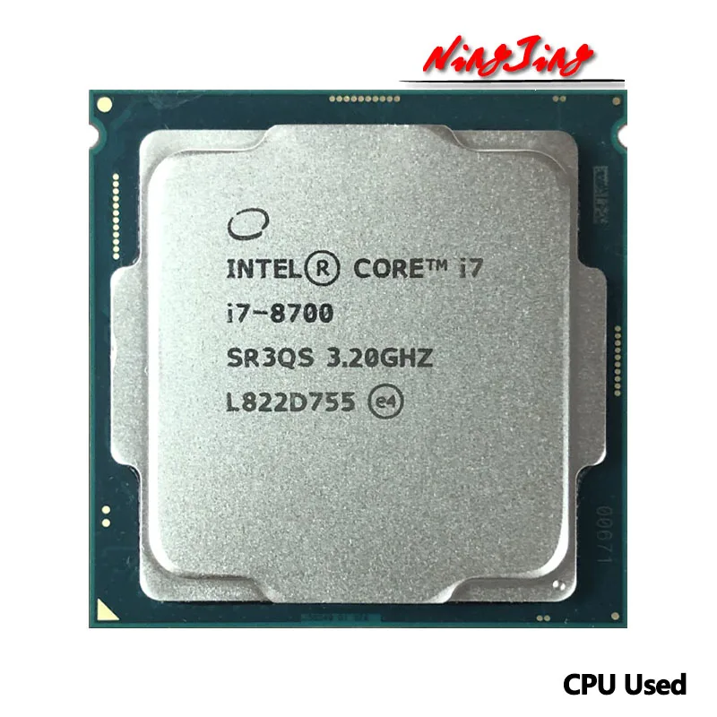 【動作確認済】CPU Intel Core i7-8700 送料込み】Core i7-8700（6コア／12スレッド） 3.2GHz（動作確認済