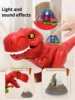 Dinosaur model toys, toy dinosaurs that can eat eggs, lay eggs, and swing walking, suitable for boys, girls' birthday gift toys 4