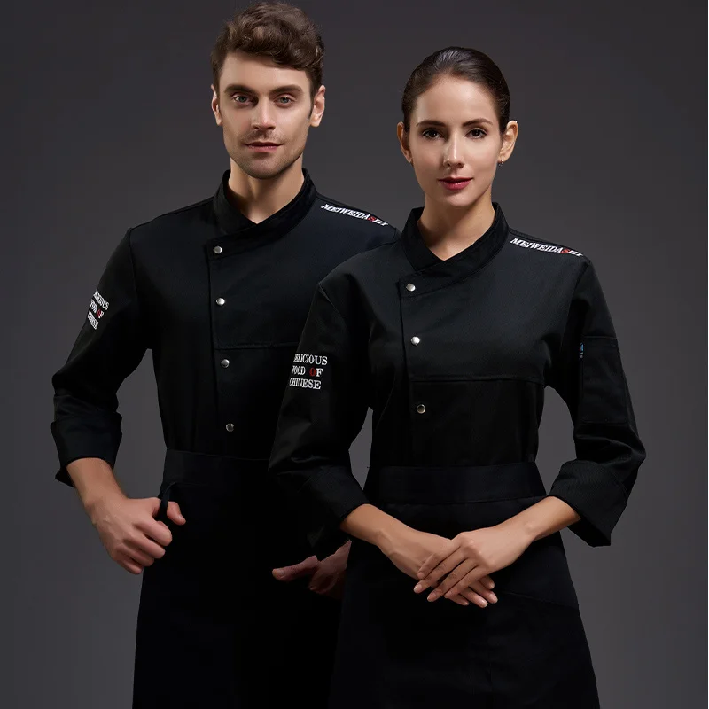 

Catering chefs' work clothes Long sleeved men and women's winter high-end Western restaurants Hotel kitchen chefs' clothing High
