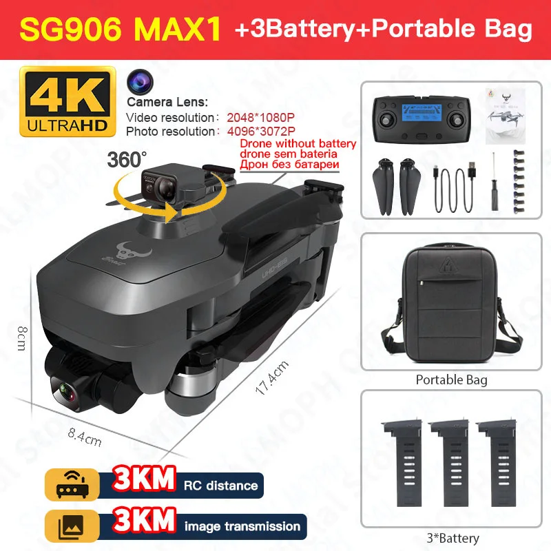 SG906 MAX1 3B Bag