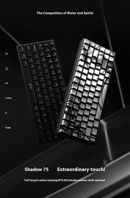 WLMOUSE 影75-ying75 Shadow Switch YING75 Forged Carbon Fiber Keyboard | WLMOUSE – WLmouse