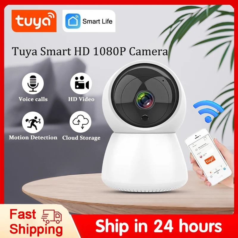 

Беспроводная домашняя умная IP-камера с поддержкой Wi-Fi, HD 1080P