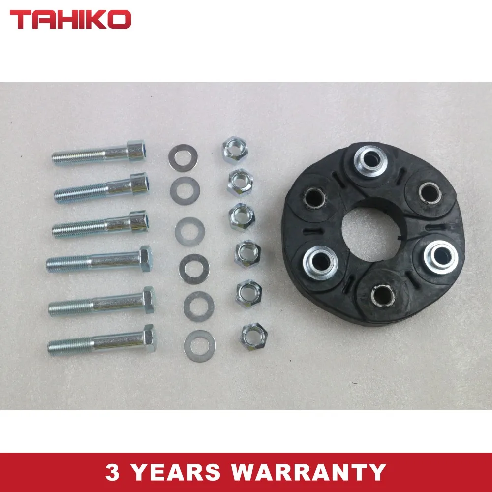 Giunto Albero Di Trasmissione Adatto Per Mercedes-Benz S-Klasse Coupe 1992-1999 Mercedes-Benz E-Klasse T-Modello 2000-2003 1404100315