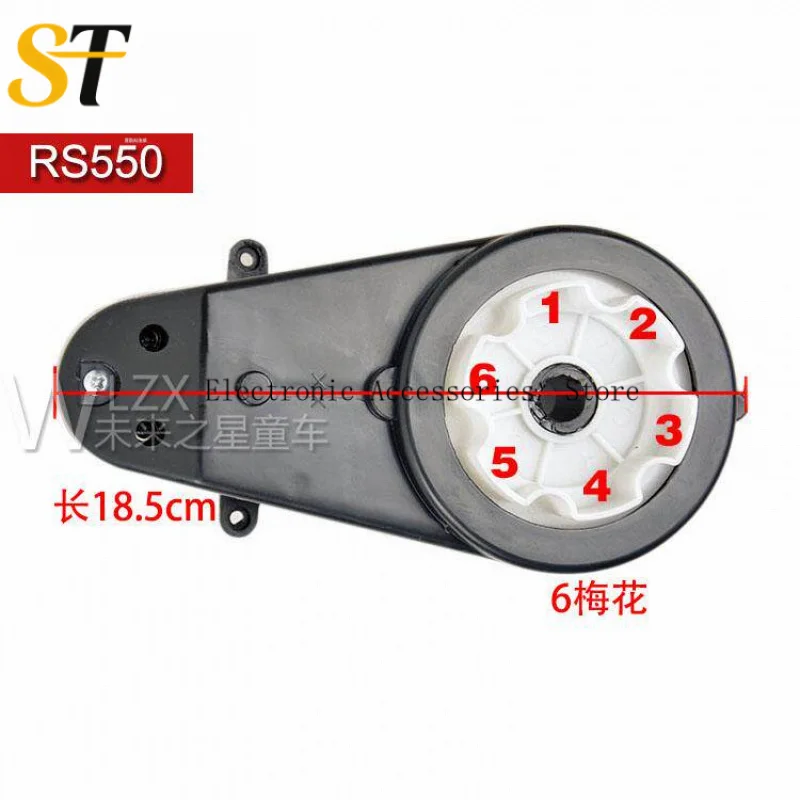 550 모터 기어박스 6V/12V 12000/18000/30000RPM 어린이용 전동 자동차 장난감 차량 교체 엔진