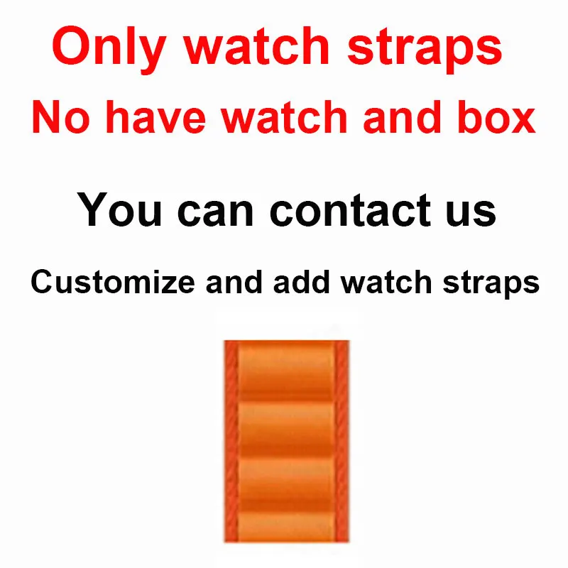 Only watch strap