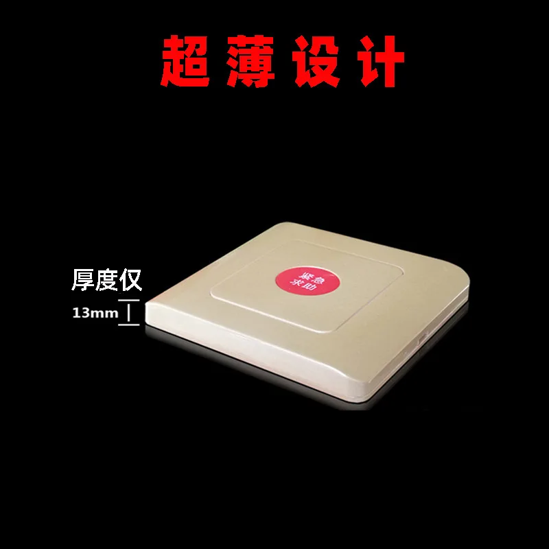 One-button wireless emergency call button 86 box waterproof elderly disabled SOS help anti-theft alarm remote control