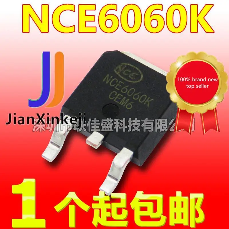 

20 шт., 100% оригинальная новая искусственная кожа 6060K, в наличии 60V 60A TO-252