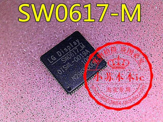 

SW0617-M SW0617 QFN