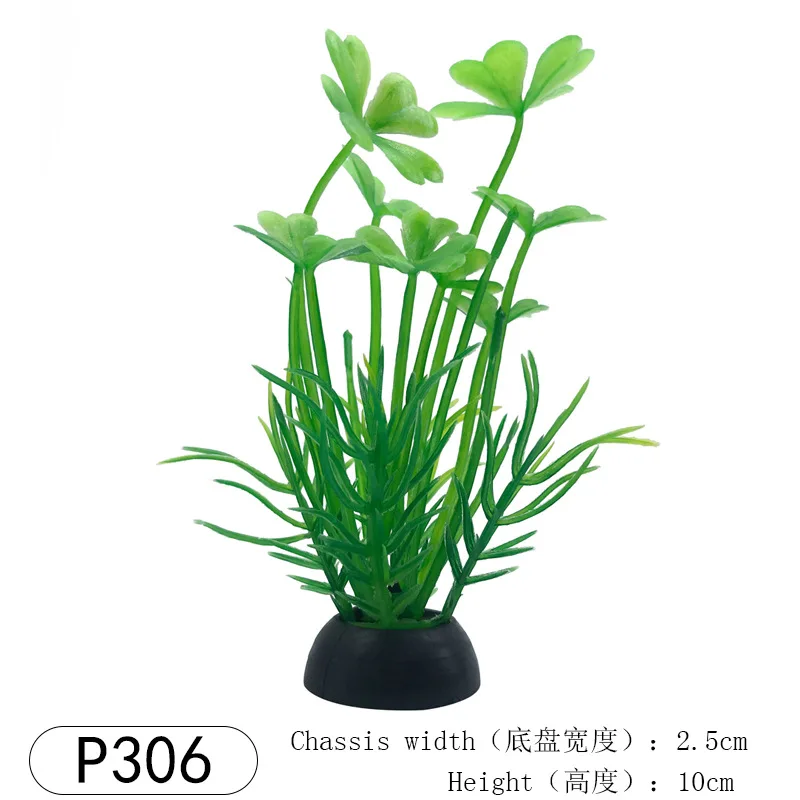 1-5 Simulation Artificial Plants Aquarium Decor Plastic Underwater Weed Grass Aquarium Accessories Fish Tank Decoration Ornament 