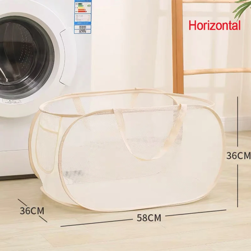 Beige horizontal