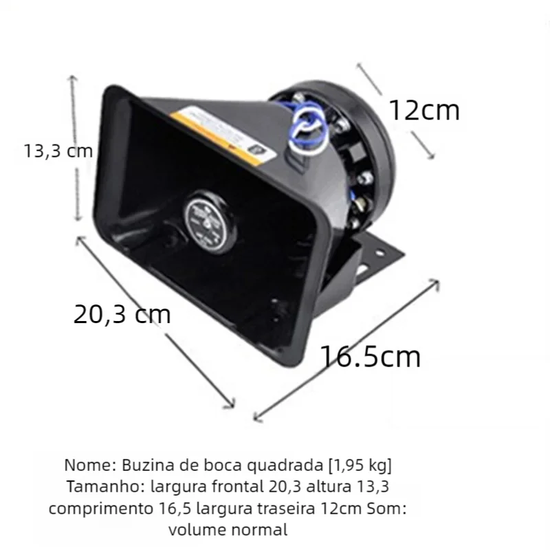 고출력 차량 경보 경적 유선 스피커 앰프 고주파 자동차 12V/24V 개조 대형 트럭 200W300W 메인 라우드 스피커