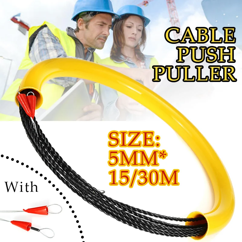 15M 30M 5mm 15m-30m-5mm