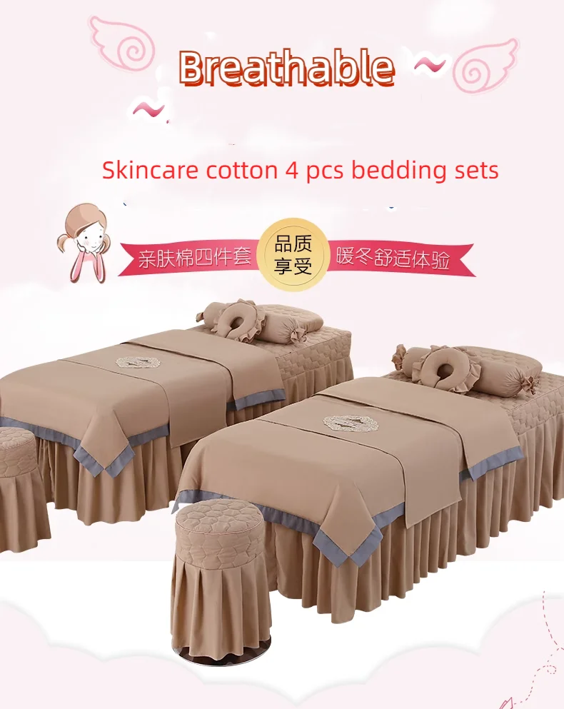 Description Picture 2 of itemAnti-slip 4pcs Beauty Salon Bedding Sets Massage Tuina Spa Use Patchwork Duvet Cover Bed Skirt with Hole Beddings