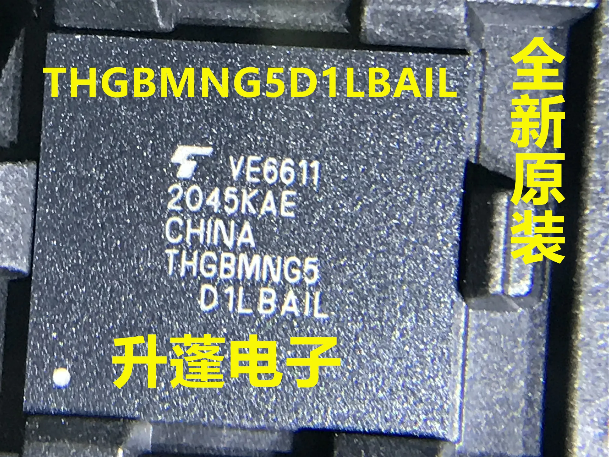 

free shippingTHGBMNG5D1LBAIL NG5D1L EMMC 4G 5.0 IC 10pcs