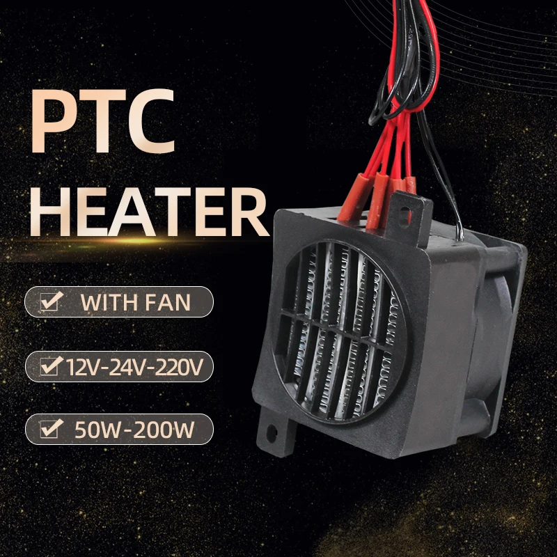 12V~220V 50W~200W Insulated PTC Heater Fan Incubator Constant Temperature Electric Heater Space Heating