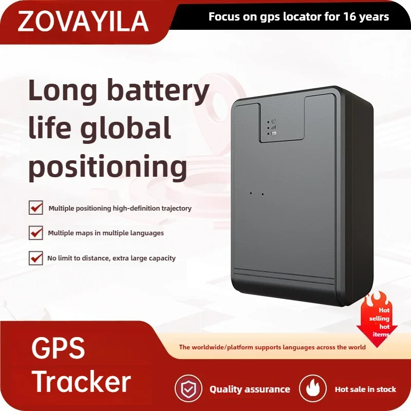 GPS locator 4G car mounted strong magnetic Beidou positioning anti-theft device long-range intelligent terminal Q12 locator