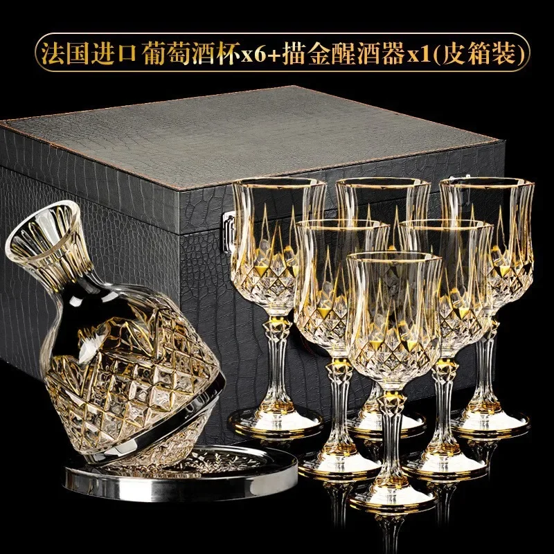 

High quality light luxury rotary decanter set tumbler gyro wine dispenser crystal glass decanter gift box set